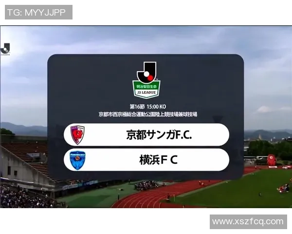 不死鸟与横滨的激烈对决谁能在赛场上展翅高飞