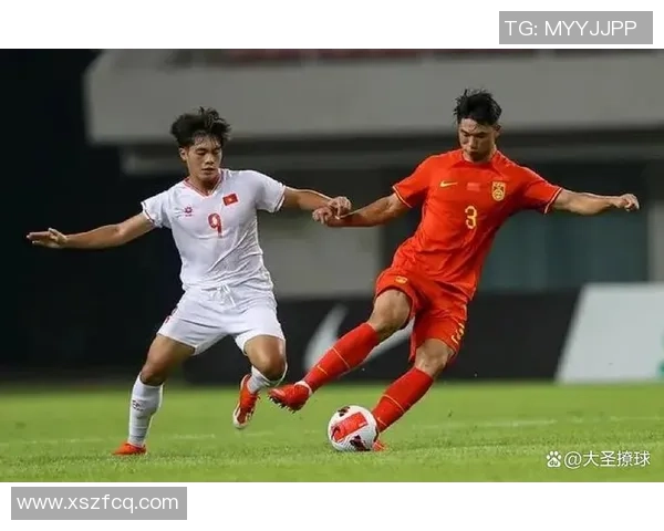 U23越南队在亚洲杯预选赛中的精彩表现与未来展望分析
