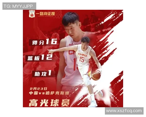 中国与伊朗比赛分析游戏指数解读及预测展望