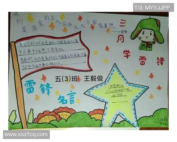 恩佐的成长之路：从平凡少年到传奇英雄的蜕变历程