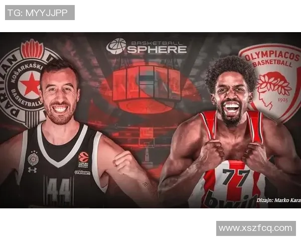 艾菲斯与米兰精彩对决全场录像回放及精彩瞬间分析 艾菲斯与米兰精彩对决全场录像回放及精彩瞬间分析