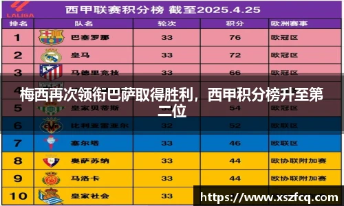 K1体育官方网址