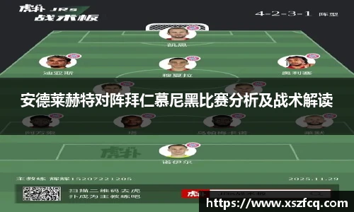 K1体育官方网址