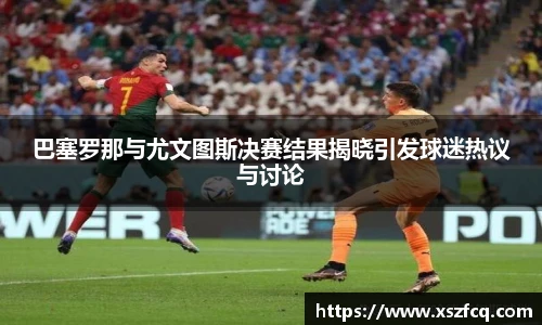 K1体育官方网址