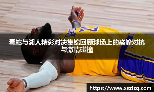 K1体育官方网址