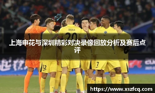 K1体育官方网址