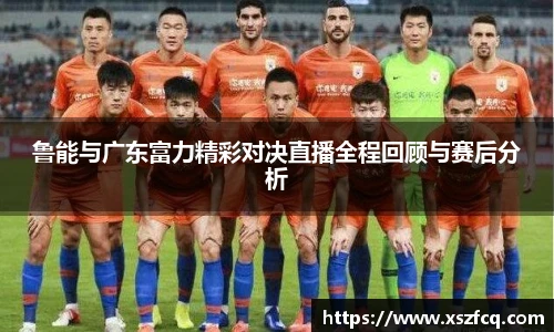 K1体育全站