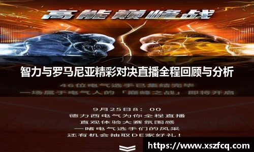 K1体育全站