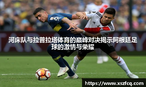 K1体育在线