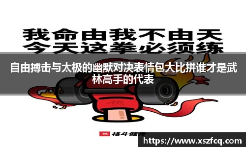 K1体育官方网址