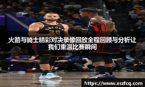 K1体育官方网址