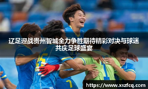 K1体育全站